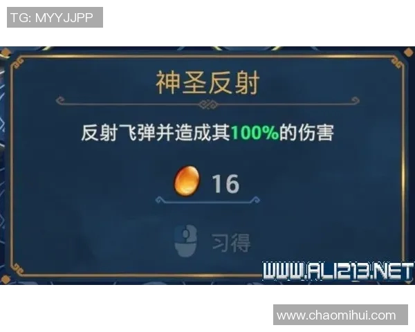 重磅专题：探讨EDG在区域防守策略上的创新与实践分析