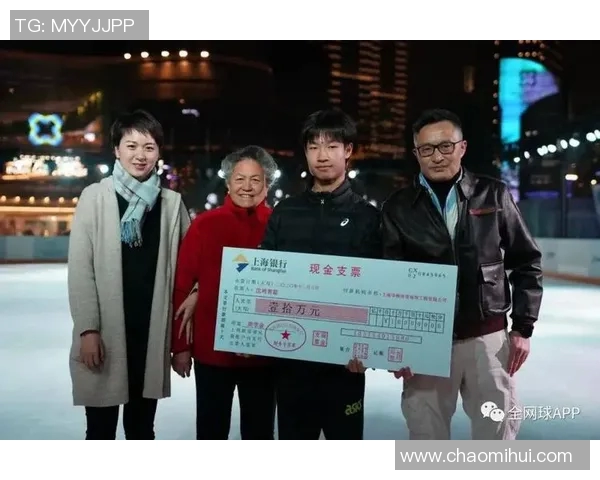 上海网球队中路突破创新策略探讨与实践分析