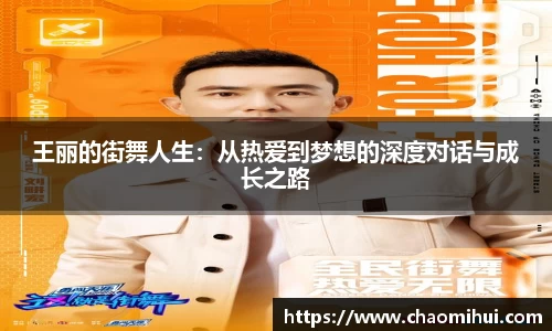 必一运动B-Sports
